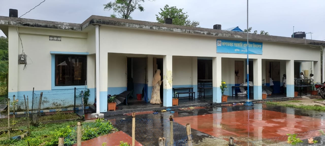 প্রধান স্কুল ভবন